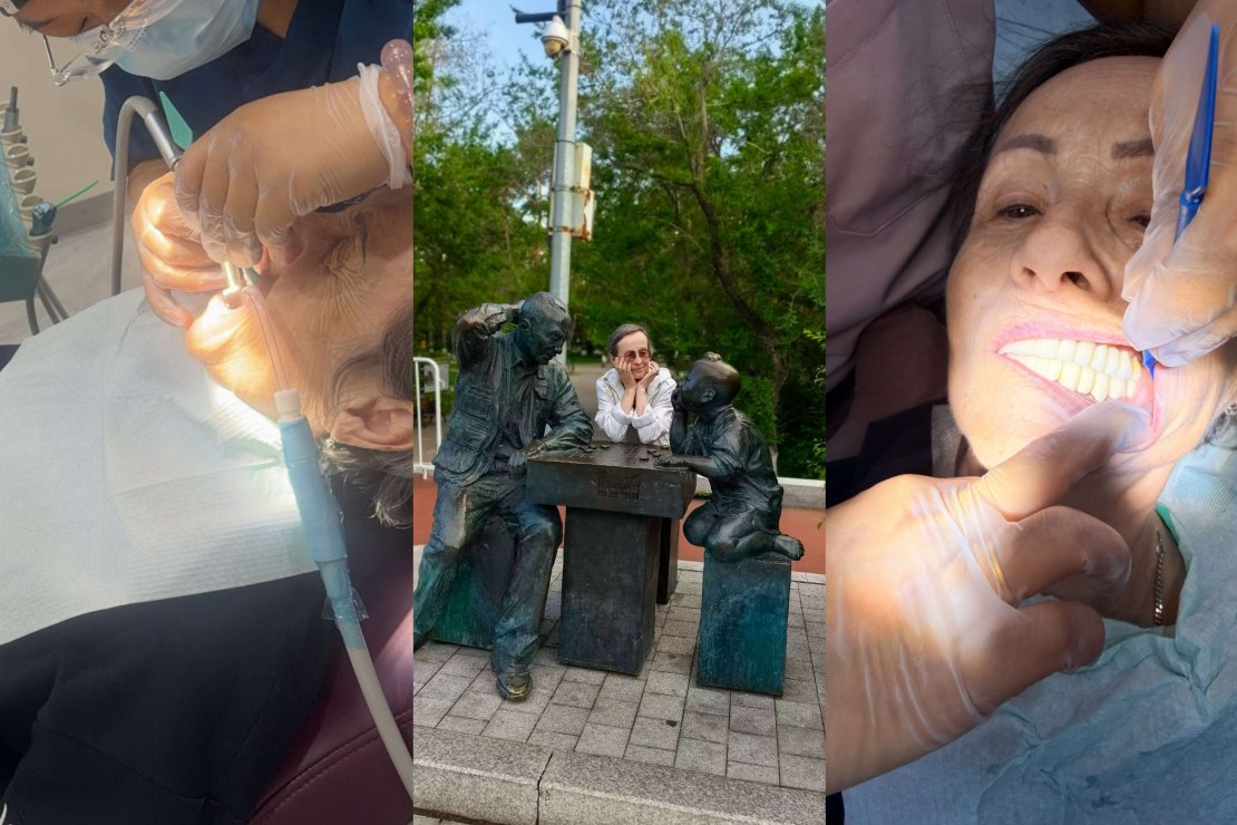 Фото пациента 2